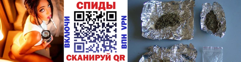 БУТИРАТ бутик  Пикалёво 