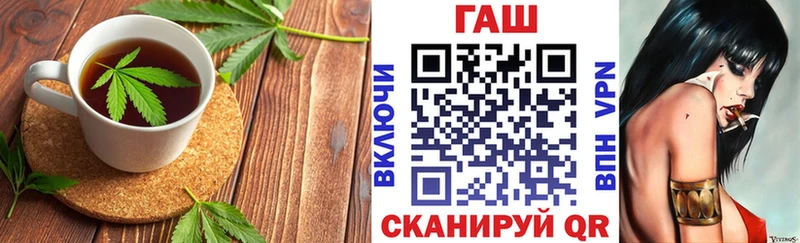 Печенье с ТГК конопля  купить закладку  Пикалёво 