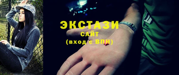 СК Остров