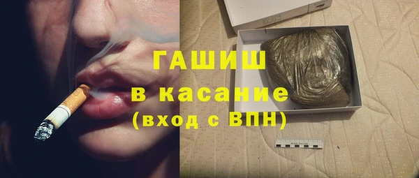 2c-b Алексин