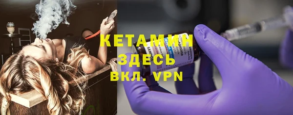 2c-b Алексин
