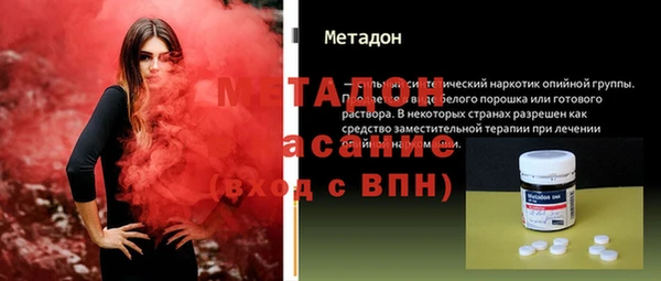 гашиш Алексеевка