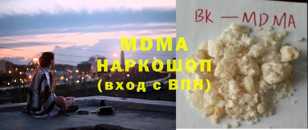 дживик Алзамай