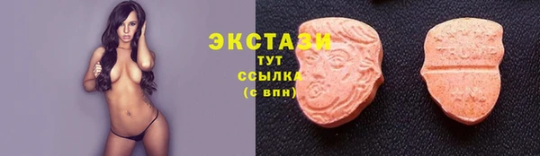 Альфа ПВП Осташков