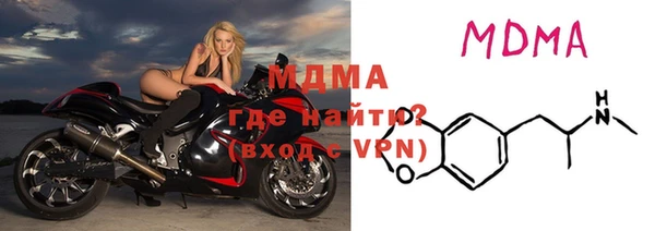 дживик Алзамай