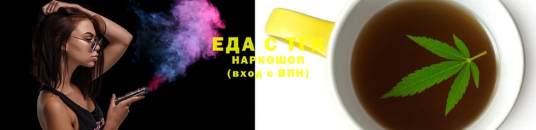 2c-b Алексин