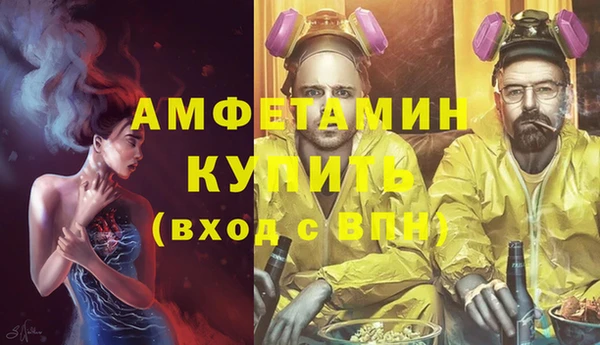 2c-b Алексин