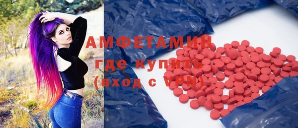 Альфа ПВП Осташков
