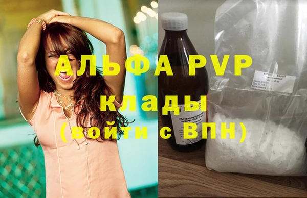 дживик Алзамай