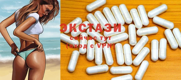 2c-b Алексин