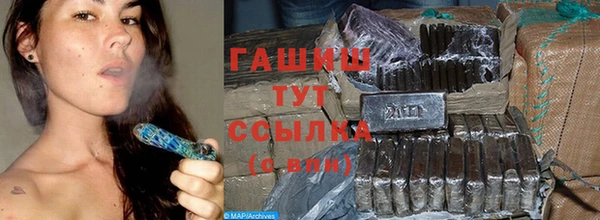 дживик Алзамай