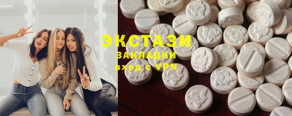 гашиш Алексеевка