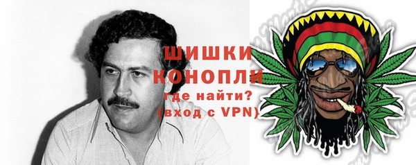 2c-b Алексин