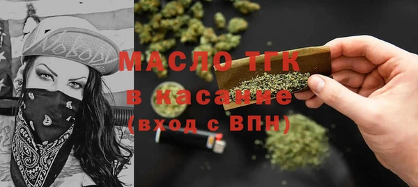 2c-b Алексин