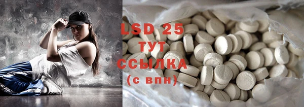2c-b Алексин