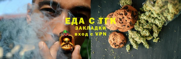 гашиш Алексеевка