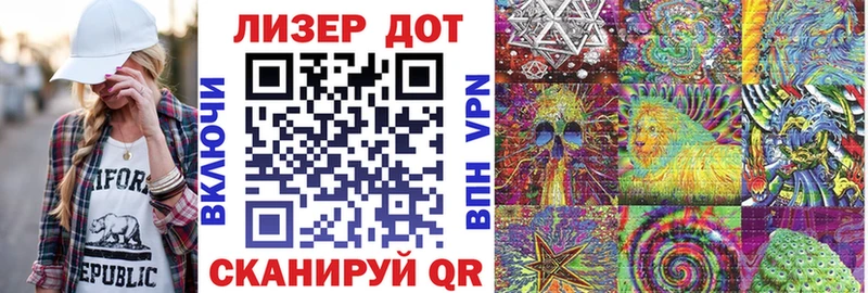 сколько стоит  Пикалёво  Марки 25I-NBOMe 1,5мг 