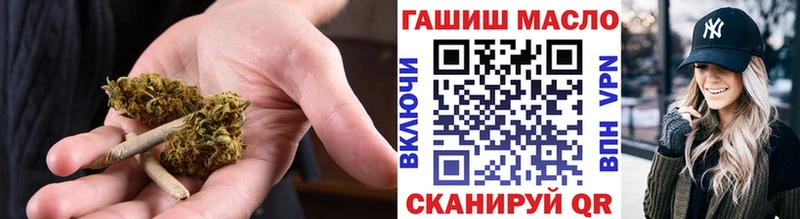Дистиллят ТГК вейп с тгк  Пикалёво 