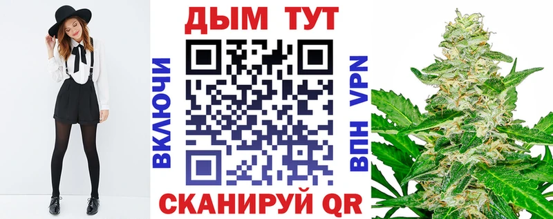 Марихуана LSD WEED  где купить наркоту  Пикалёво 